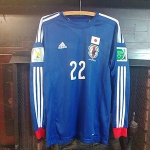 Japan Soccer Jersey | 2014 World Cup Brazil